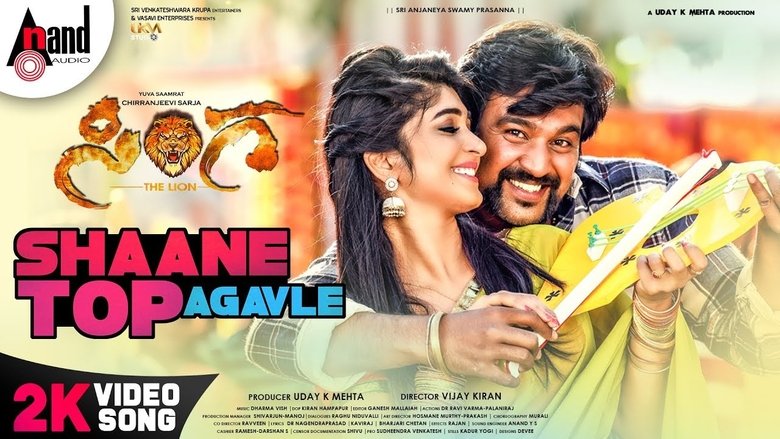 Gallery image from v37g7RNXScEUISbLeMkZ8SKqSjr.jpg