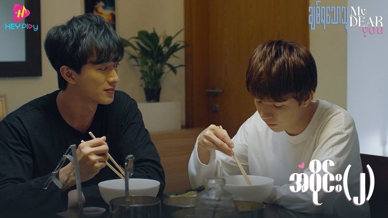 Episode still