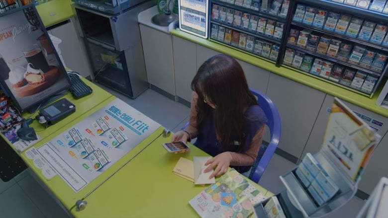 Love Alarm 19 Episode 1 English Sub English Sub At Dramacool Love Alarm 19 Episode 1 English Sub English Sub At Dramacool