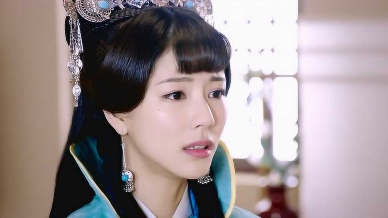 Still image for The Eternal Love season 1 episode 16: Episode 16 Still image for The Eternal Love season 1 episode 16: Episode 16