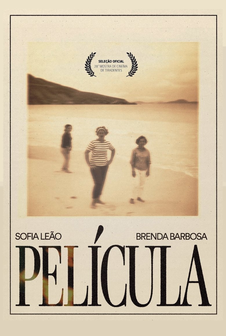 Película (2025)