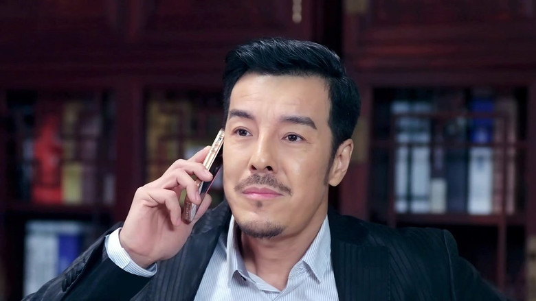 Still image for Not Easy to Forgive season 1 episode 8: Episode 8 Still image for Not Easy to Forgive season 1 episode 8: Episode 8