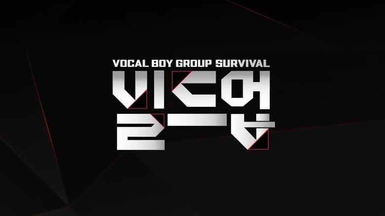 Build Up: Vocal Boy Group Survivor