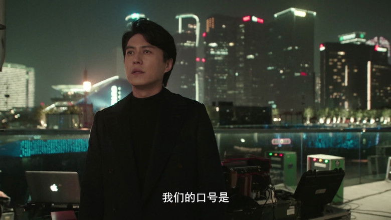 Still image for In Spite of the Strong Wind season 1 episode 18: Episode 18 Still image for In Spite of the Strong Wind season 1 episode 18: Episode 18