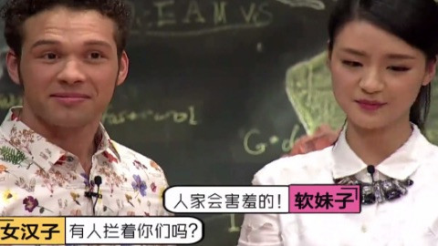 Still image for Informal Talks season 1 episode 5: Episode 5