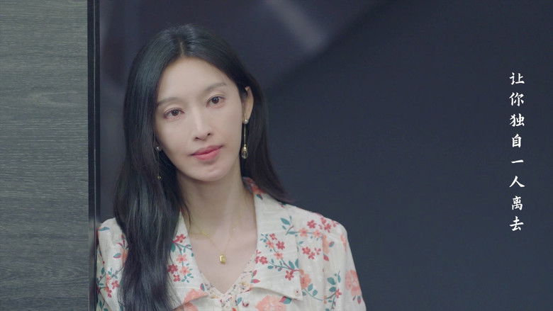 Still image for Brilliant Class season 1 episode 16: Episode 16 Still image for Brilliant Class season 1 episode 16: Episode 16