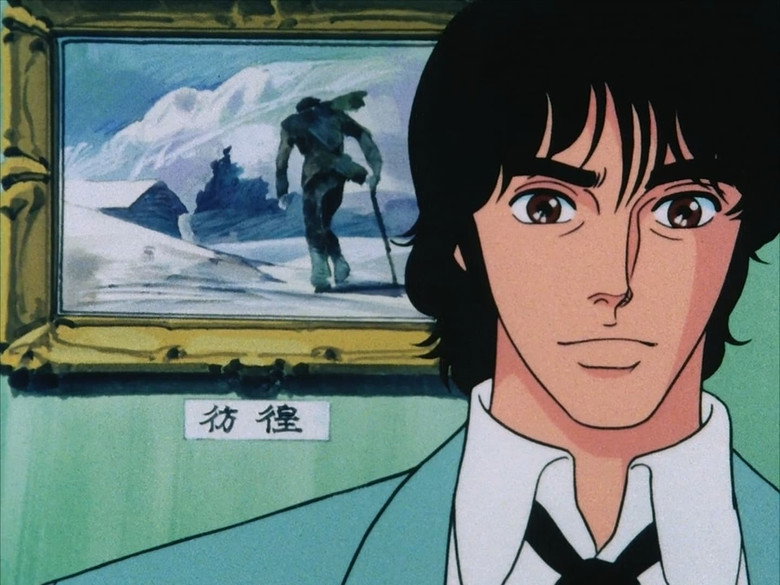 Still from Cat's Eye - Season 2 Episode 12