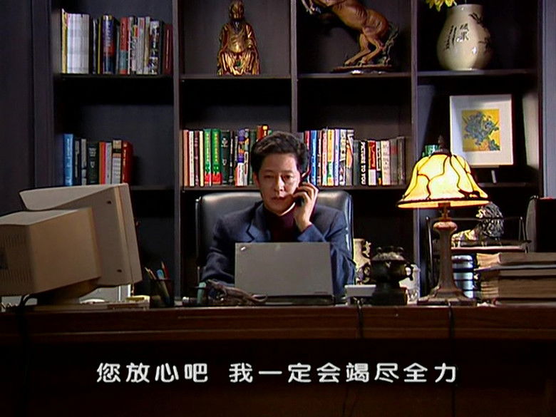 Still image for Black Ice season 1 episode 8: Episode 8