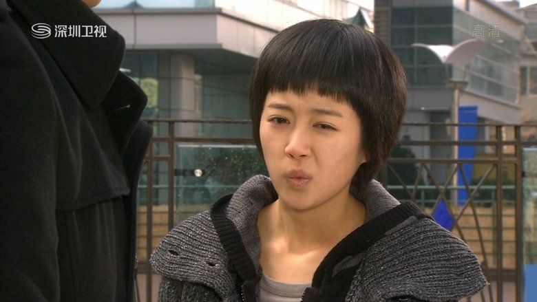 Still image for 아들 찾아 삼만리 season 1 episode 14: Episode 14