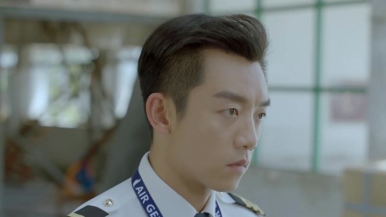 Still image for New Horizon season 1 episode 17: Episode 17