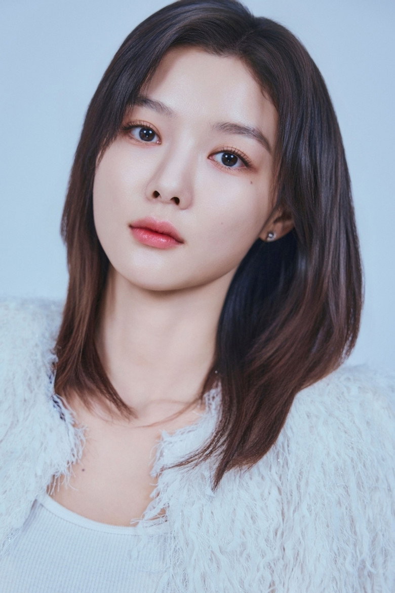 Kim You-jung photo