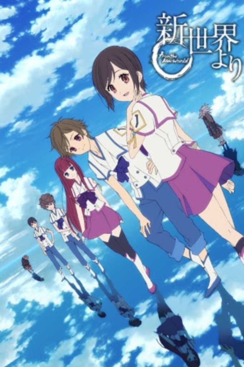 Shinsekai Yori Shinsekai Yori