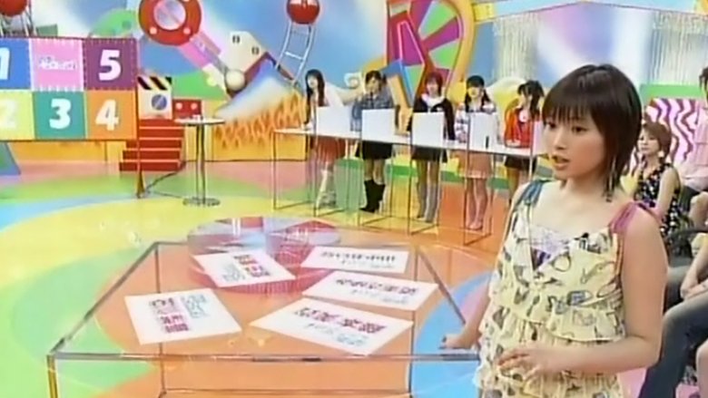 Still image for Hello! Morning season 1 episode 205: Goto Maki fanclub event in Hawaii, Confessions Still image for Hello! Morning season 1 episode 205: Goto Maki fanclub event in Hawaii, Confessions