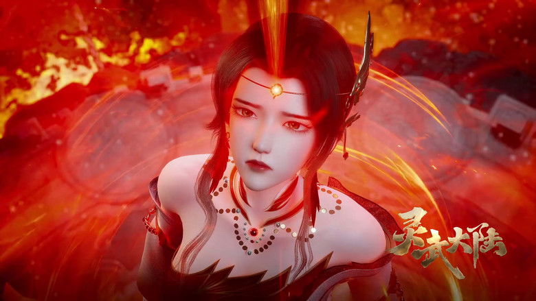 Still image for Legend of Lingwu Continent season 1 episode 105: Episode 105