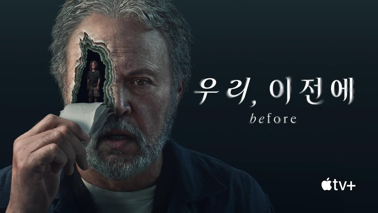 Gallery image from v4chEBVOtGsyGRr20pYLrdRmrbn.jpg