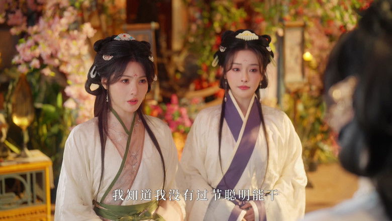 Still image for Ban Xing Fu Sheng season 1 episode 17: Episode 17