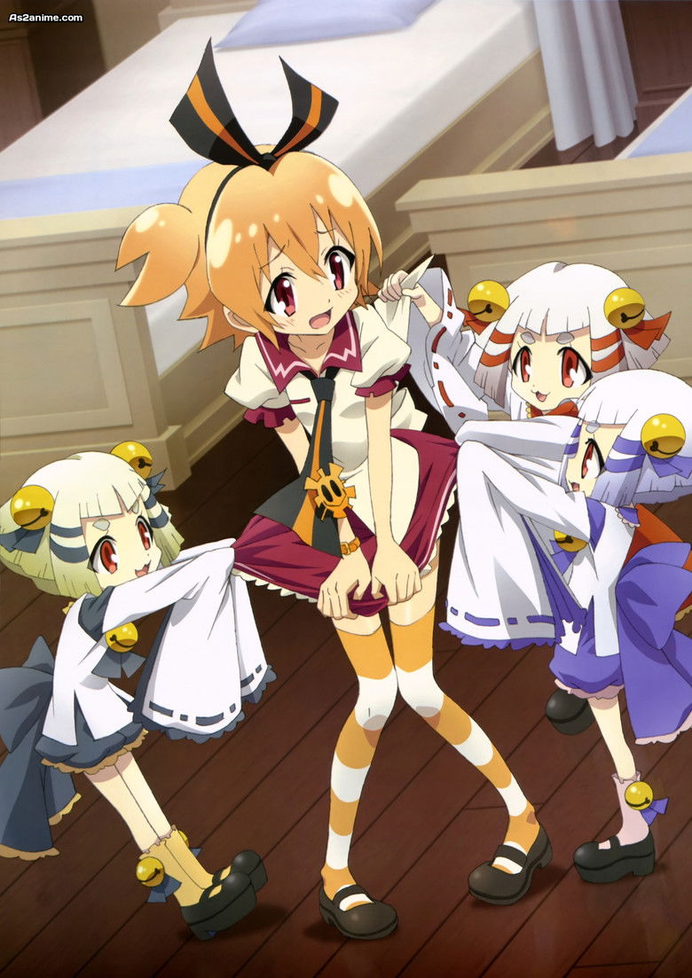 Imatge de 幻影ヲ駆ケル太陽 踏み込めない心