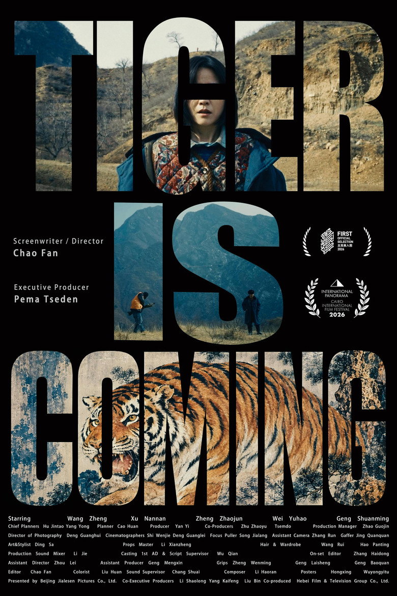Tiger is Coming
