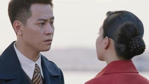 Still image for Faith season 1 episode 22: Episode 22 Still image for Faith season 1 episode 22: Episode 22