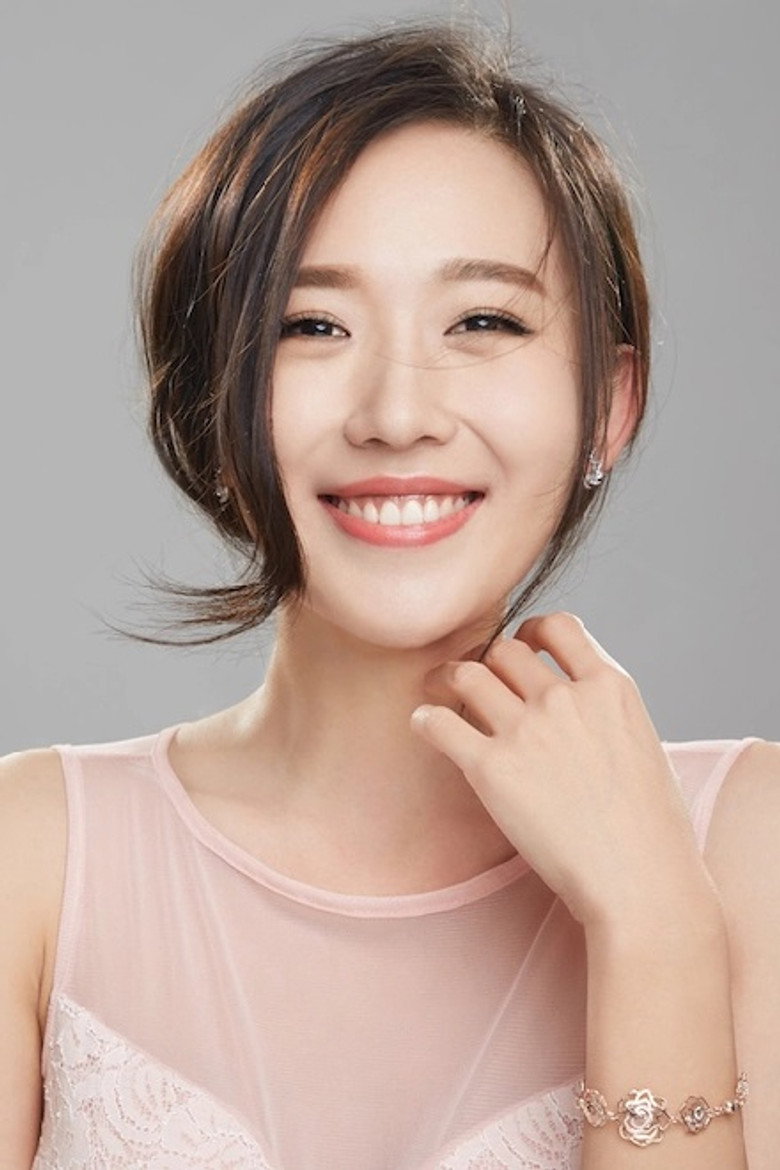 Su Chuli portrait