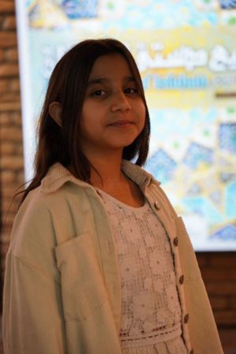 Photo de Mersana Radan