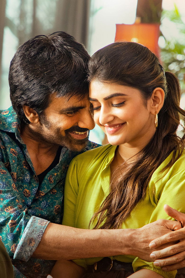 Imatge de ధమకా