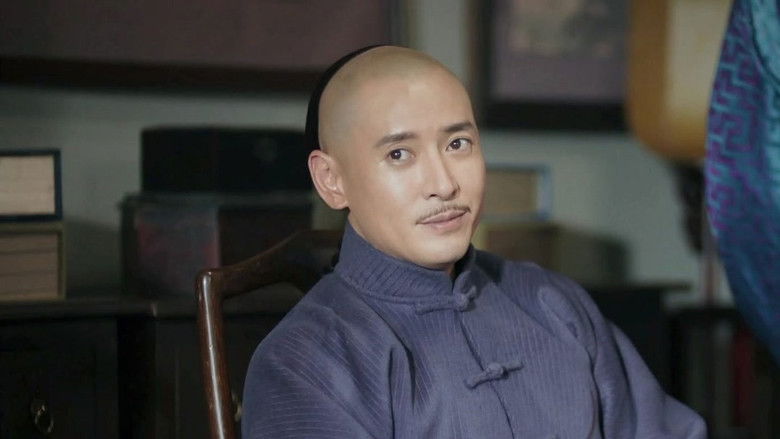 Still image for Legend of Zhangku Road season 1 episode 44: Episode 44 Still image for Legend of Zhangku Road season 1 episode 44: Episode 44