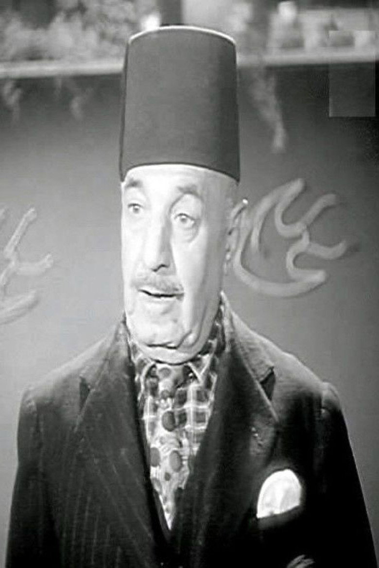 Mohamed Abdel Koudouss photo 3
