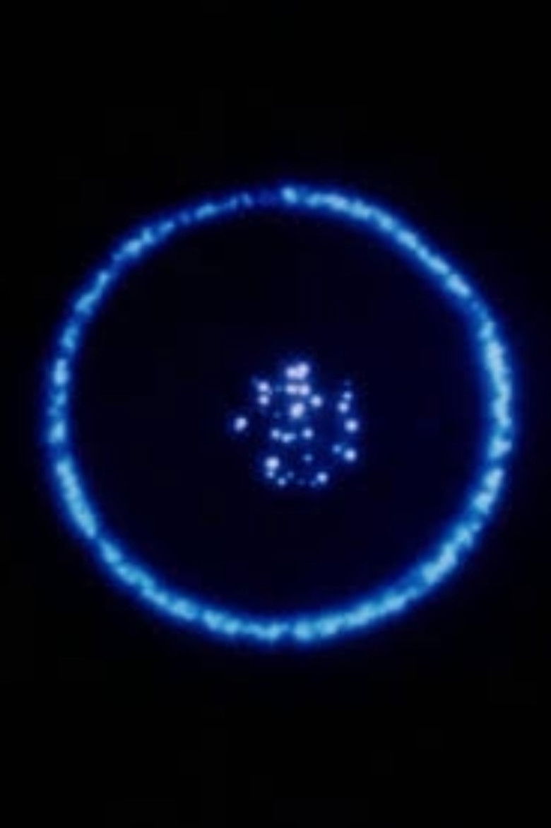 Imatge de 色即是空