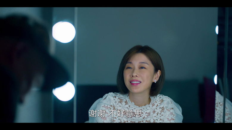 Still image for Keeping Mum season 1 episode 2: Episode 2 Still image for Keeping Mum season 1 episode 2: Episode 2