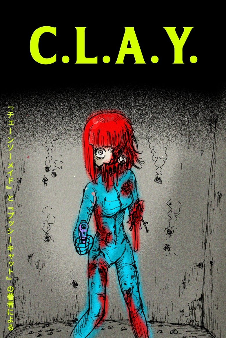 C.L.A.Y. main poster