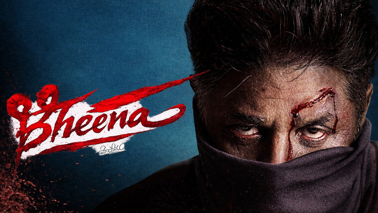 Image d'arrière-plan 3 du film Bheema