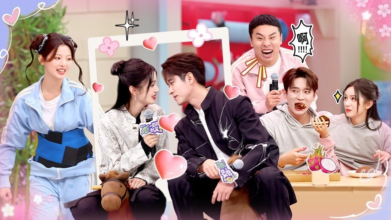 Still image for Laugh Together season 1 episode 17: Episode 17 Still image for Laugh Together season 1 episode 17: Episode 17