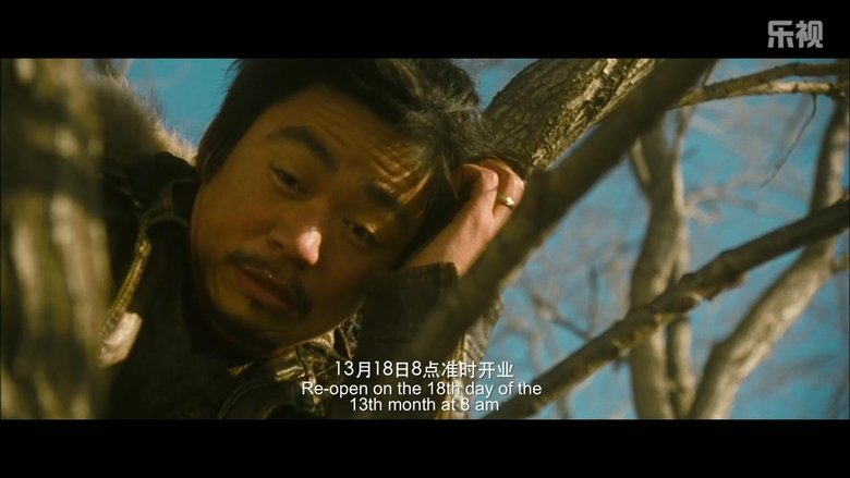 Gallery image from v6DOQJjC9x1CJ0RngMkno2hfU6T.jpg