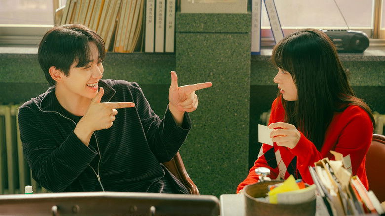 Typhoon Family (2025)