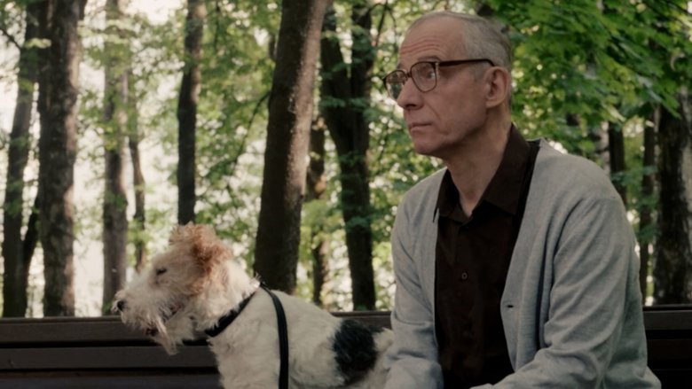 Still image for Зло season 1 episode 5: Episode 5