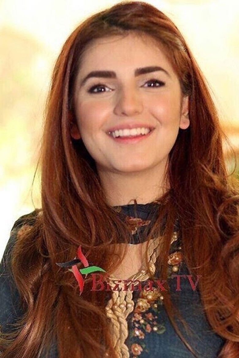 Momina Mustehsan portrait image