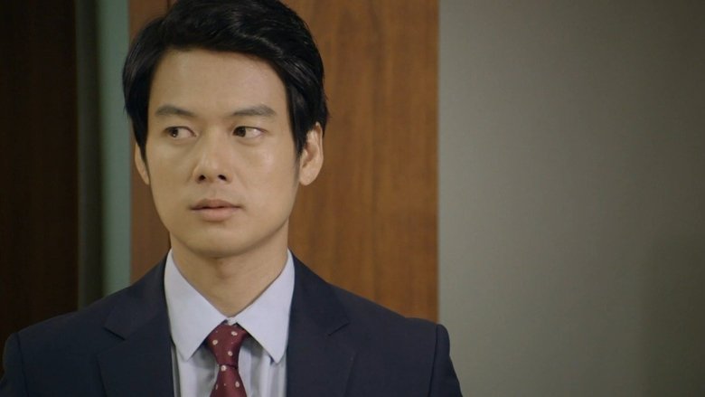 Still image for Cheo Yong season 1 episode 6: Episode 6 Still image for Cheo Yong season 1 episode 6: Episode 6