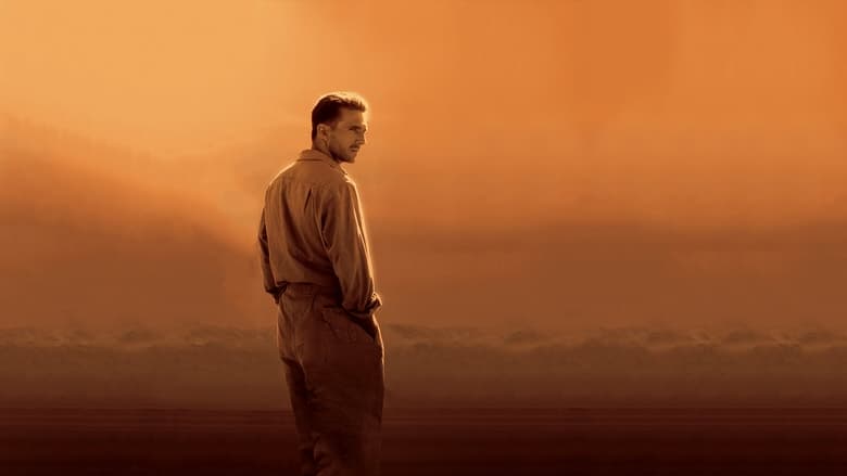 The English Patient (1996)