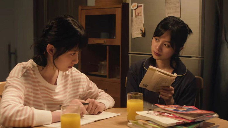 Still image for The Farewell Song season 1 episode 16: Episode 16 Still image for The Farewell Song season 1 episode 16: Episode 16