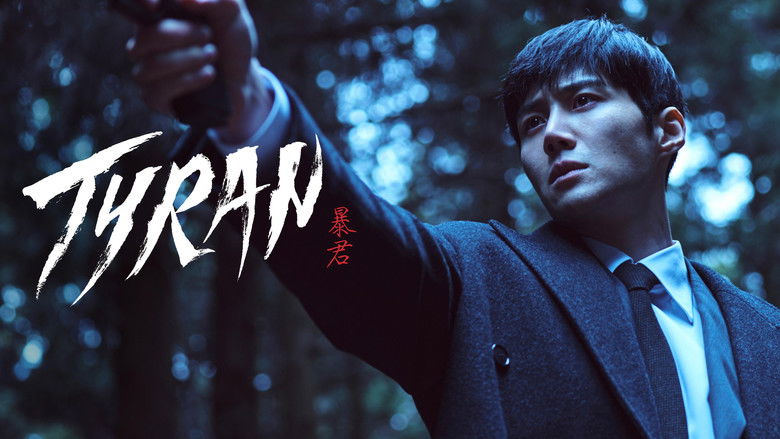 V6djgklxfrijohqzxkntmupgsht