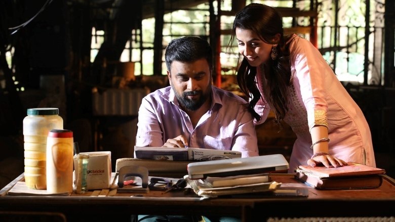 Gallery image from v6eVy4UsNyHqDop1Mk3nnAzGrRm.jpg