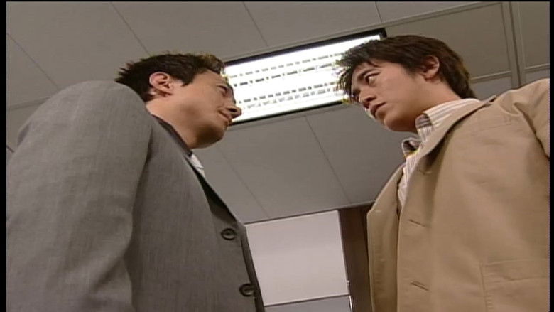 Still image for My Fair Lady season 1 episode 6: Episode 6