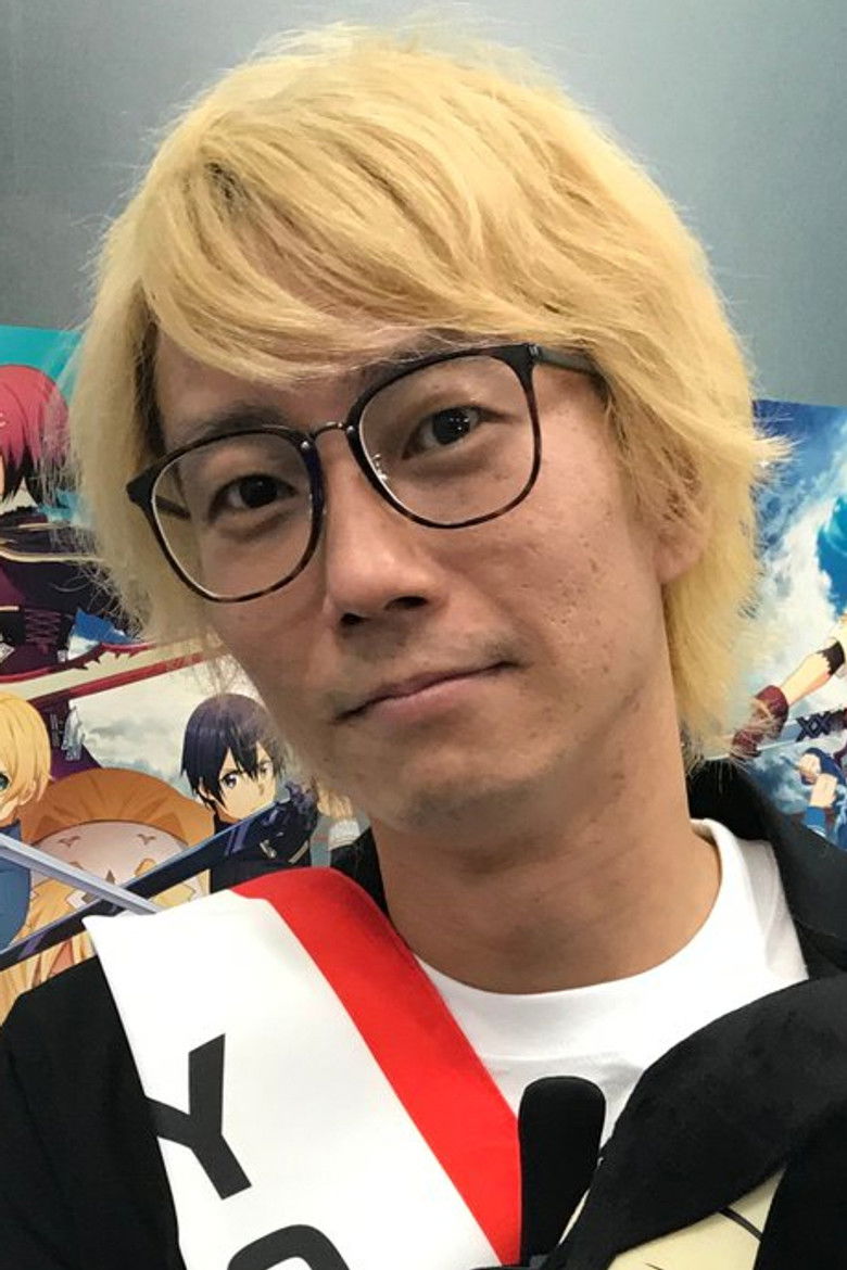 Yosuke Futami portrait image