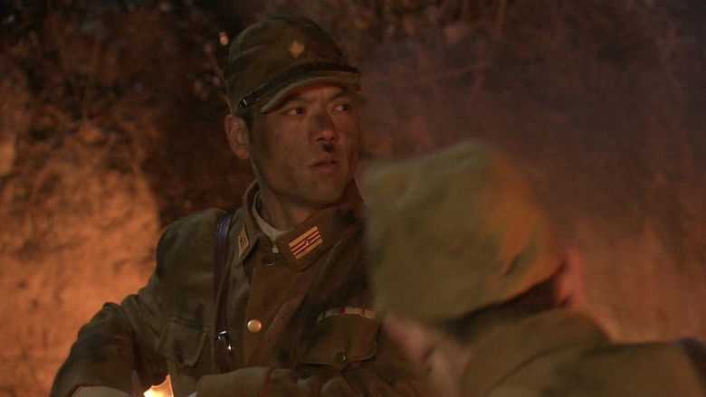 Still image for 烽火硝烟里的青春 season 1 episode 14: Episode 14 Still image for 烽火硝烟里的青春 season 1 episode 14: Episode 14