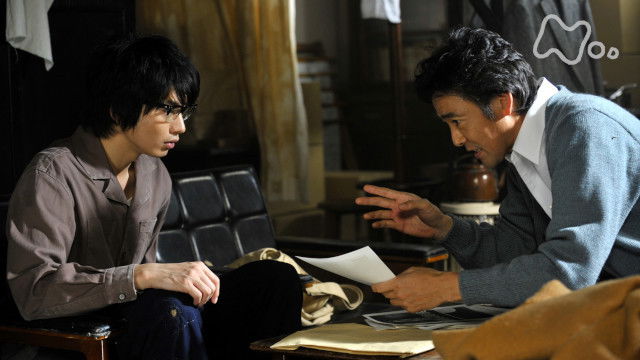 Still image for My Husband is a Cartoonist season 1 episode 43: Episode 43 Still image for My Husband is a Cartoonist season 1 episode 43: Episode 43