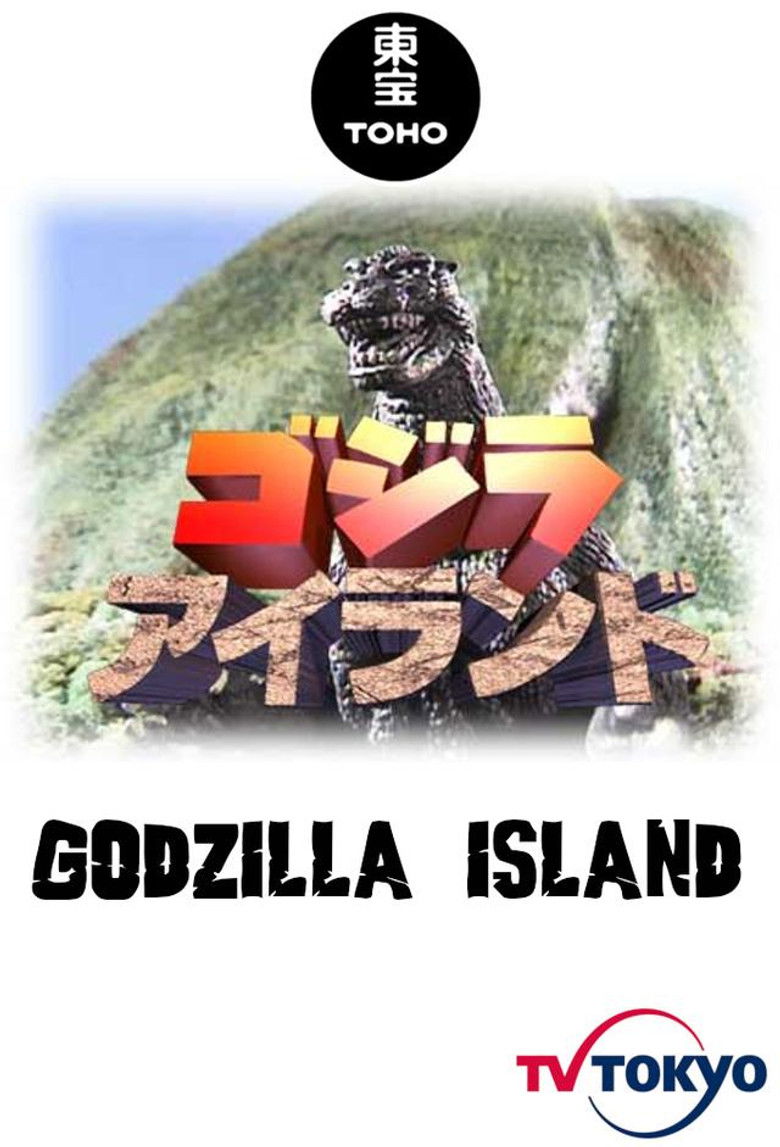 Imatge de Gojira Airando