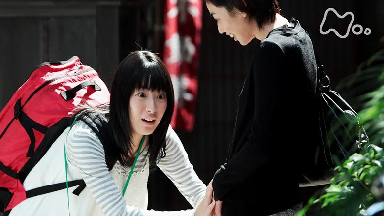 Still image for Teppan season 1 episode 115: Episode 115 Still image for Teppan season 1 episode 115: Episode 115