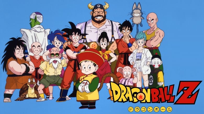 Dragon Ball Z ดราก้อนบอล แซด ตอนที่ 1-291 พากย์ไทย