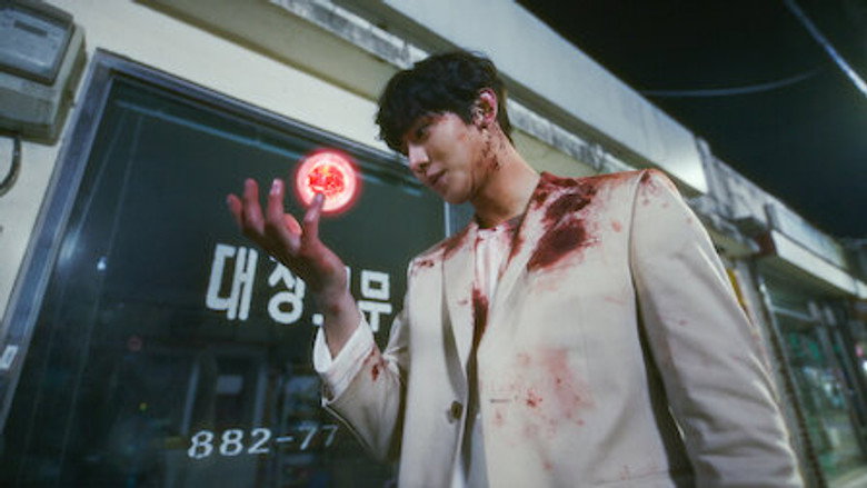 Still from Abyss - Season 1 Episode 1